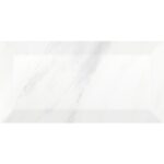 Seinaplaat-Metrotiles-carrara-II-100-x-200-x-7-mm,-0,88-m²-pakis