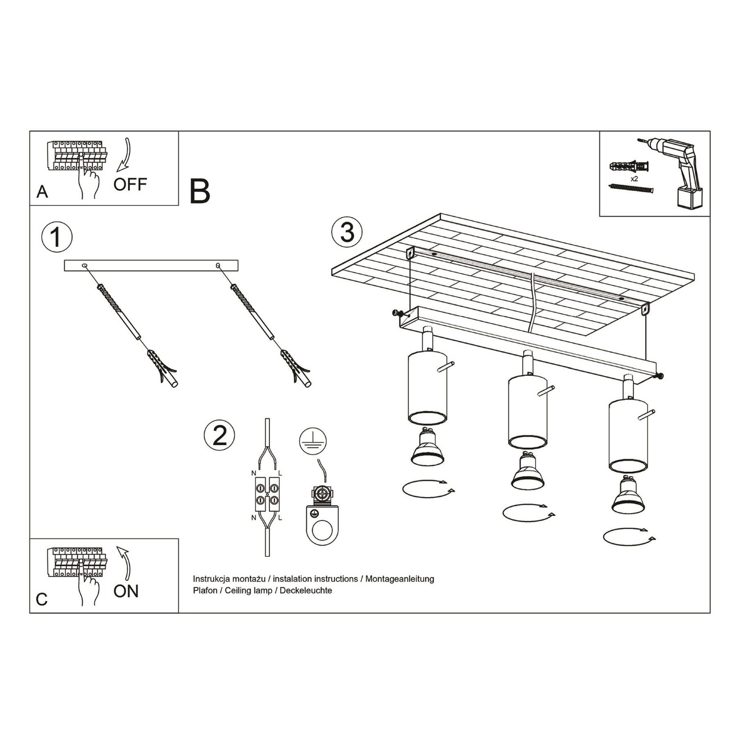 Laelamp RING 3 burgundia - Pilt 6